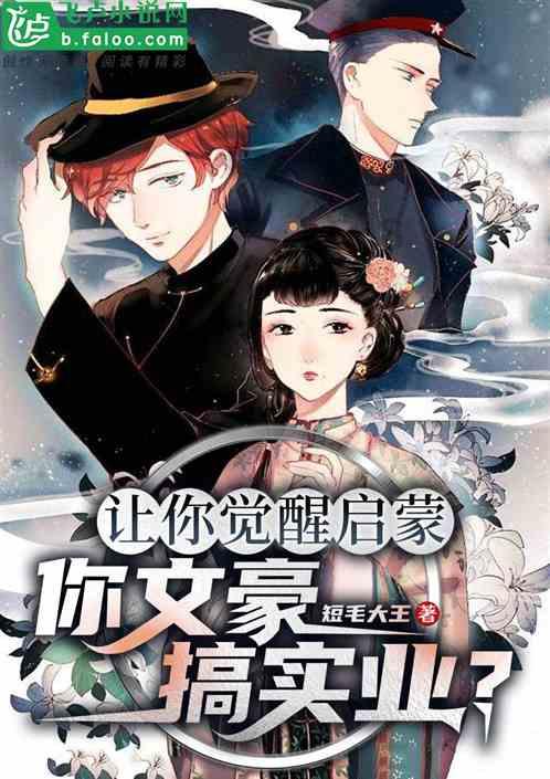 hahabet棋牌登录